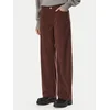 HUGO Hlače iz tkanine Hidami-1-W_B 50569803 Temno rjava Relaxed Fit