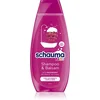 SCHAUMA KIDS Šampon za kosu Raspberry 400ml