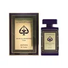 Adyan Musk Al Banafsiju Violet PAR U 100 ml