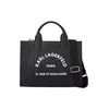 Karl Lagerfeld Nakupovalna torba Karl Lagerfeld Cabas Essentials Noir črna
