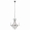 Markslöjd 105156 - Lestenec na verigi MARIELUND 3xE14/40W/230V krom