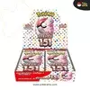 POKÉMON: 151 - BOOSTER DISPLAY (JP)