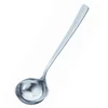 Rösle servirna zajemalka 7 cm RO12604