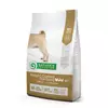 Natures Protection Super Premium Weight Control Sterilised Živina i Račići, hrana za pse 12 kg