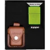shumee Darilni set vžigalnikov ZIPPO LURID št. 2