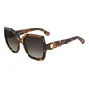 Kate Spade Naočare za sunce KS Ks amaya 2/G/S 086/HA