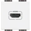 LIVING LIGHT HDMI 2M BELA N4284