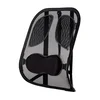 FELLOWES Odmarač za leđa Mesh Profesional 8029901 crni