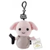 Harry Potter - Dobby Plush Keychain