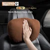 Zhunhang Set jastuka za vrat i leđa za auto sedište, 22x10x22 cm, Smeđi