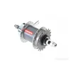 Sram Automatix 2SP FRW i Kontra