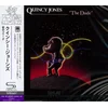 Quincy Jones - The Dude (SHM-CD)