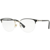 Versace Naočare VE 1247 1252