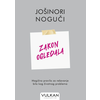 Zakon ogledala