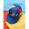 Sinsay - Bejzbol kačket PAW Patrol - svetlo plava