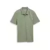 TOM TAILOR DENIM Majica oliva