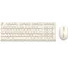 Cherry Tastatura, Bežična, Bela