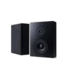 Argon Audio FORUS 4 Wall Black Pair