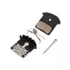 PLOCICE ZA DISK SHIMANO J04C METAL radiator FIN / BR-M9000 BR-M985 BR-M785