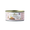 Nuevo Handmade Natural Fileti Piletine i Tune - 70 g