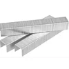 Total klamerice THTPTM1251S