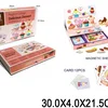 Magnetne puzzle-mafin 109201