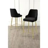 Hanah Home set od 4 barskih stolica Tera, crna tkanina Babyface, zlatne metalne noge