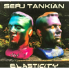 Serj Tankian Elasticity (LP)