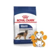 Royal Canin SHN Maxi Adult 10kg, Dehidrirana Hrana Za Pse, Živinsko Meso