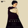 Original Soundtrack - Maria (Original Motion Picture Soundtrack) (LP)