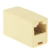 SPOJNICA RJ45 UTP-Mrežna 0741