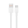 XIAOMI Originalni kabel Xiaomi USB v USB-C 6A, hitro polnjenje in sinhronizacija - bel, (20633063)