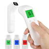 Rosfix Brezdotikovni medicinski infrardeči termometer, (21656754)