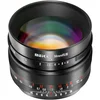Meike 50mm f/0.95 Lens for E Mount