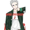 Wind Breaker 2