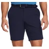 Under Armour Kratke hlače UA Tech Taper Short-BLU