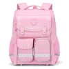 Dijiuchengbao Školski ranac, 22 L, Roze