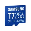 SAMSUNG T7 microSDXC 256GB MB-MB256T