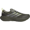 Adidas Supernova Rise 3 GTX