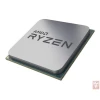 AMD Ryzen 7 5700X, Tray, 8 Cores (3.4GHz/4.6GHz turbo), 16 Threads, 4MB L2 cache, 32MB L3 cache