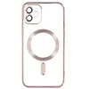Maska silikonska Magsafe za Iphone 11/ roza