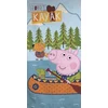 Brisača BrandMac Peppa Pig - 70 x 140 cm (113500)