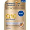 NFC Q10 collagen expert puter za lice