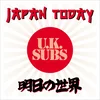 UK Subs - Japan Today (Limited Edition) (Orange Coloured) (LP)