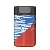 shumee Termo vrček Kambukka Olympus Fine Wind, Clear Morning 300 ml