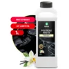 Grass POLYROLE MATTE VANILLA - Sredstvo za čišćenje i poliranje kontrolne table - 1L
