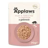 Applaws Applaws mokra hrana za mačke Tuna in losos v želatini 70g