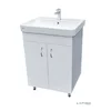Lapino Lavabo sa ormarićem 60x85cm Ravni 3060
