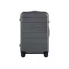 shumee Xiaomi Luggage Classic Pro 24 (siva)