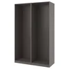 PAX 2 okvira garderobera, tamnosiva, 150x58x236 cm